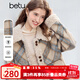 百圖（betu）女裝2025年冬季新款短外套高級感高檔格紋拼接設計外套女2510T30 杏色 S （杏色預售11/14發(fā)貨）