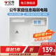 公牛弱電箱家用大號暗裝明裝光纖入戶(hù)信息箱網(wǎng)絡(luò )多媒體集線(xiàn)箱弱電盒 弱電箱(兩位五孔插雙層折疊貓架)