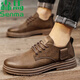 森馬男鞋2025秋季新款工裝鞋男士厚底休閑皮鞋男款增高大頭鞋 棕色 42
