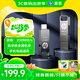 惠普256GB 雙接口Type-C兩用手機(jī)電腦USB3.2U盤 高速傳輸 航空級(jí)金屬灰設(shè)計(jì)大容量車載辦公學(xué)習(xí)優(yōu)盤