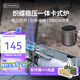 火楓（FIRE-MAPLE）蜘蛛爐 熾蝶穩壓一體卡式爐 戶(hù)外露營(yíng)折疊便攜式防風(fēng)防滑燃氣爐頭