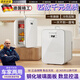 小潔匠選德國車載冰箱迷你小冰箱冷凍冷藏家用宿舍車載辦公室學(xué)生小型冰柜 【8L標(biāo)準(zhǔn)款】基礎(chǔ)芯片+標(biāo)準(zhǔn)制冷