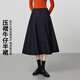 FivePlusA字半身裙女小個(gè)子遮肉顯瘦半裙秋季新款長(cháng)裙簡(jiǎn)約風(fēng) 牛仔藍 S