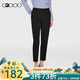 G2000【舒適彈性】G2000女裝FW23商場(chǎng)新款可機洗垂感修身九分煙管褲 黑色 38