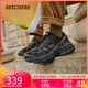 斯凱奇（Skechers）男鞋秋季厚底增高老爹鞋復古運動(dòng)鞋舒適軟底戶(hù)外休閑鞋237121