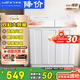新飛 （Frestec）洗衣機雙桶雙缸半自動(dòng)強力去污老人操作簡(jiǎn)單大容量節能省電 家用租房宿舍脫水快洗快脫 以舊換新 XPB130-1600GD適合4-5人使用