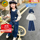 G.DUCKKIDS小黃鴨童裝女童套裝秋裝2025新款兒童衣服中小童女孩牛仔三件套潮 圖片色 120 （建議身高110cm  6-7歲）c