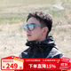 BUBBLE定制跑步騎行護目運動(dòng)太陽(yáng)鏡登山防滑防曬近視墨鏡羚羊 Antelope 【新色上線(xiàn)】圣托里尼Santorini 1.67非偏光折射率(建議300-600度近視)