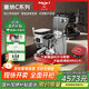 MAXIM'S塞納C系列【新品上市】實(shí)時(shí)奶溫監測意式家用半自動(dòng)咖啡機 塞納C系阿爾薩斯（白色）