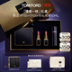 TOM FORD全新限定黑管水感緞光TF口紅151+01+香水10ml 唇膏化妝品生日禮物