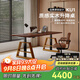 智芯智能電動(dòng)升降桌書(shū)桌雙電機電腦電競桌實(shí)木巖板學(xué)習辦公桌KU1 經(jīng)典版【A字腿 實(shí)木單桌】+線(xiàn)槽 2米*0.8米
