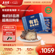 上品堂 大連有機即食海參 高品質(zhì)遼刺參固形物≥85%單個(gè)裝送禮 禮盒 1100g /30只禮盒【高回購】