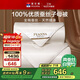 富安娜100%蠶絲被子母被雙人冬季加厚被芯純棉二合一冬被8.5斤203*229cm
