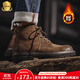 馬登工裝靴男士復(fù)古馬丁靴英倫風(fēng)高幫棕色皮鞋加絨休閑戶外沙漠靴子 黃棕色 42 (260mm)