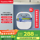 榮事達（Royalstar）6升小廚寶上出水 2000W家用廚房速熱大水量電熱水器 一級能效節能省電 小尺寸國家補貼RSD-PS-RD6 