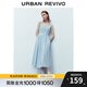 UR2025夏季新款女裝法式氣質(zhì)赫本風(fēng)抽褶無袖連衣裙UYY750066 粉藍(lán) S