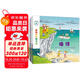 親親科學(xué)圖書(shū)館 第1輯（全10冊）奧運會(huì )旅行海洋足球 3-6歲博物大百科全書(shū)兒童科普繪本 啟蒙認知趣味故事書(shū)圖書(shū) 課外閱讀 