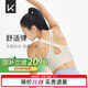 Keep美背運動(dòng)內衣速干普拉提背心舒適防震瑜伽內衣內搭 燕麥奶 M 