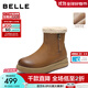 百麗（Belle）復古擦色雪地靴女2025冬新商場(chǎng)同款舒適保暖東北靴E5L1DDD5 棕色 37