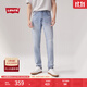 Levi's李維斯男士515修身錐形美式復古高街潮流破洞淺色牛仔褲 淺藍色 29 (32)