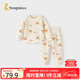 童泰（TONGTAI）嬰兒內(nèi)衣套裝秋冬寶寶肩開高腰兒童衣服TS43J198-DS橘色90cm
