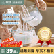 樹可小白熊食品級(jí)玻璃量杯微波爐熱奶耐高溫碗帶刻度烘焙打蛋1000ml
