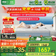 喜臨門(mén)床墊透氣3D芯材天絲面料獨立彈簧主次臥席夢(mèng)思云朗D1 1.8x2米偏硬