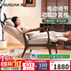 顧全M7電動(dòng)單人沙發(fā)椅 中古風(fēng)躺椅 可躺按摩沙發(fā)實(shí)木休閑椅子S655胡桃
