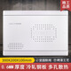國際電工弱電箱多媒體集線箱家用暗裝特小號(hào)光纖入戶信息箱網(wǎng)絡(luò)布線配電箱 300*200*100