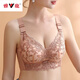 雅鹿內衣女無(wú)鋼圈小胸聚攏收副乳防下垂上托平胸加厚性感蕾絲文胸罩 膚色 75B =34B （上薄下厚2.5cm）