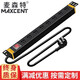 麥森特（MAXCENT） PDU機(jī)柜插座8位萬用工業(yè)電源插排多用孔電源分配單元服務(wù)器插排工程插線板 開關(guān) 8位10A MC3805