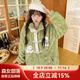森女部落原創(chuàng  )萌趣卡通小狗絨衫保暖外套秋冬新款秋冬女裝 綠色（單件） 單件 M