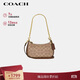 蔻馳（COACH）【品牌直供】女士TERI手提單肩斜挎包新月包拼色CW323