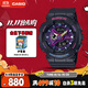 卡西歐（CASIO）手表女BABY-G運(yùn)動(dòng)電子學(xué)生日韓表送女友禮物BA-110XTM-1A