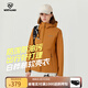 諾詩(shī)蘭男女春夏戶(hù)外軟殼衣防風(fēng)防潑水夾克拼接透氣登山外套【白樺林】 棕黃色-女 170