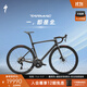 SPECIALIZED閃電 TARMAC SL7 SPORT 碳纖維競速公路車(chē) 碳黑色/深海軍藍（升級C38碳纖維輪組） 44