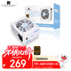Thermalright利民Thermalright 額定500W TR-ABFX500-W SFX直出小機箱電源 帶ATX電源轉接板 80PLUS銅牌認證