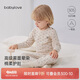 babylove寶寶內衣套裝春秋季家居服分體純棉高腰護肚睡衣兒童衣服秋衣秋褲