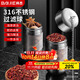拜杰316不銹鋼茶漏茶倉調料球燉肉料盒鹵料籠茶葉過(guò)濾球茶濾泡茶球