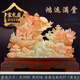 宋禮庭阿富汗玉石山水雕刻擺件巴基斯坦工藝品客廳玄關(guān)中式藝術(shù)孤品擺設 鴻運滿(mǎn)堂【90x18x77CM】