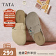 他她（TATA）復古勃肯鞋女厚底包頭拖鞋外穿穆勒鞋2025秋新款 灰色 36