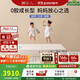 棲作【廠(chǎng)直】堅果·蹦蹦 0膠水小孩護脊愛(ài)可扣彈簧床墊 1.8*2米 偏硬