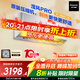 松下空調掛機1.5匹瀅風(fēng)三代新一級能效省電變頻冷暖原裝壓縮機納諾怡除菌健康風(fēng) 國家補貼CS-ZY35K410Q
