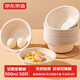 京東京造 一次性碗盤(pán)餐盤(pán)餐具 食品級燒烤露營(yíng)甘蔗漿紙碗500ml【50只】