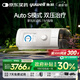 魚(yú)躍825Auto雙水平全自動(dòng)睡眠呼吸機打呼嚕家醫用憋氣呼吸暫停止鼾