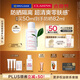 嬌韻詩(shī)輕透隔離防曬乳(潤粉色)50mlSPF50 PA滋潤隔離清爽uv教師節禮物