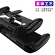 逐訊適用ROG掌機 ROG XBOX掌機X拓展塢2025掌上游戲機Z2/1掌機轉換器type-c擴展塢手提包鋼化玻璃配件 保護殼開(kāi)發(fā)中全包黑色