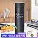 樂(lè )扣樂(lè )扣繽紛保溫杯男女學(xué)生隨手杯商務(wù)便攜保溫杯390ml黑色LHC4015BLK