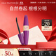 蜜絲佛陀（MAXFACTOR）臻密不凝結睫毛膏濃密卷翹定型拉長(cháng)不暈染13.1ml 黑色