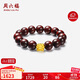 周六福金蟾黃金轉運珠男紫檀手串生日禮物定價(jià)ADXY193829金重約1.09g